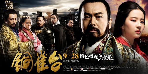 枫叶卡失效后第二次申请容易吗